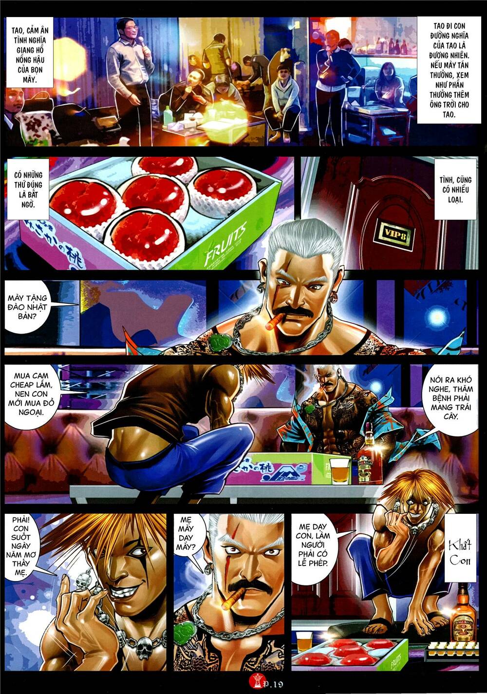 Hỏa Vũ Diệu Dương Chap 1001 - Next Chap 1002