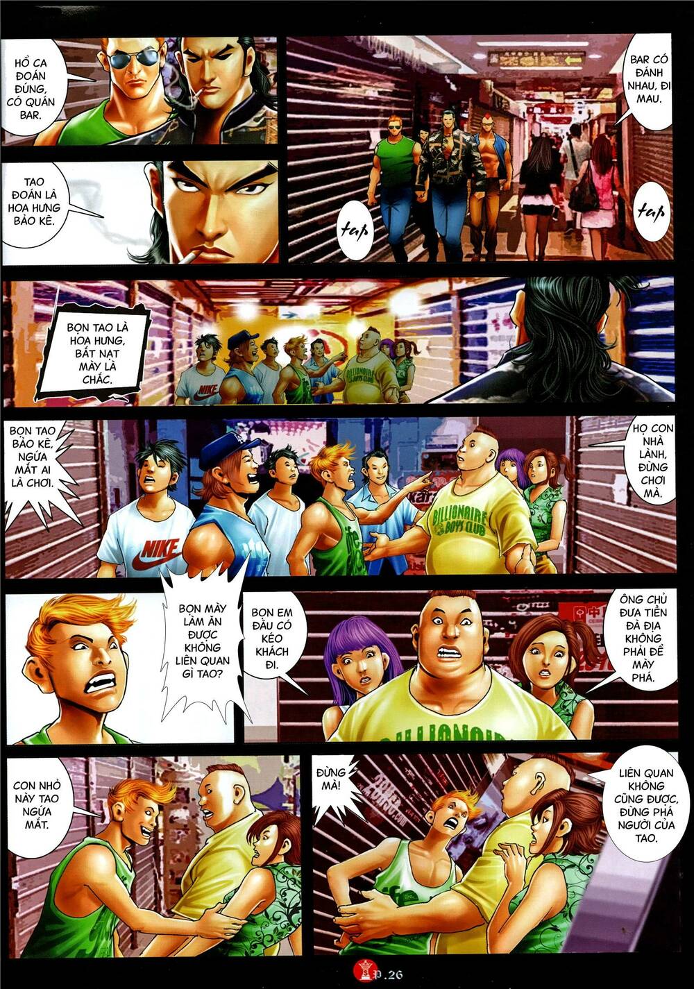 Hỏa Vũ Diệu Dương Chap 1001 - Next Chap 1002