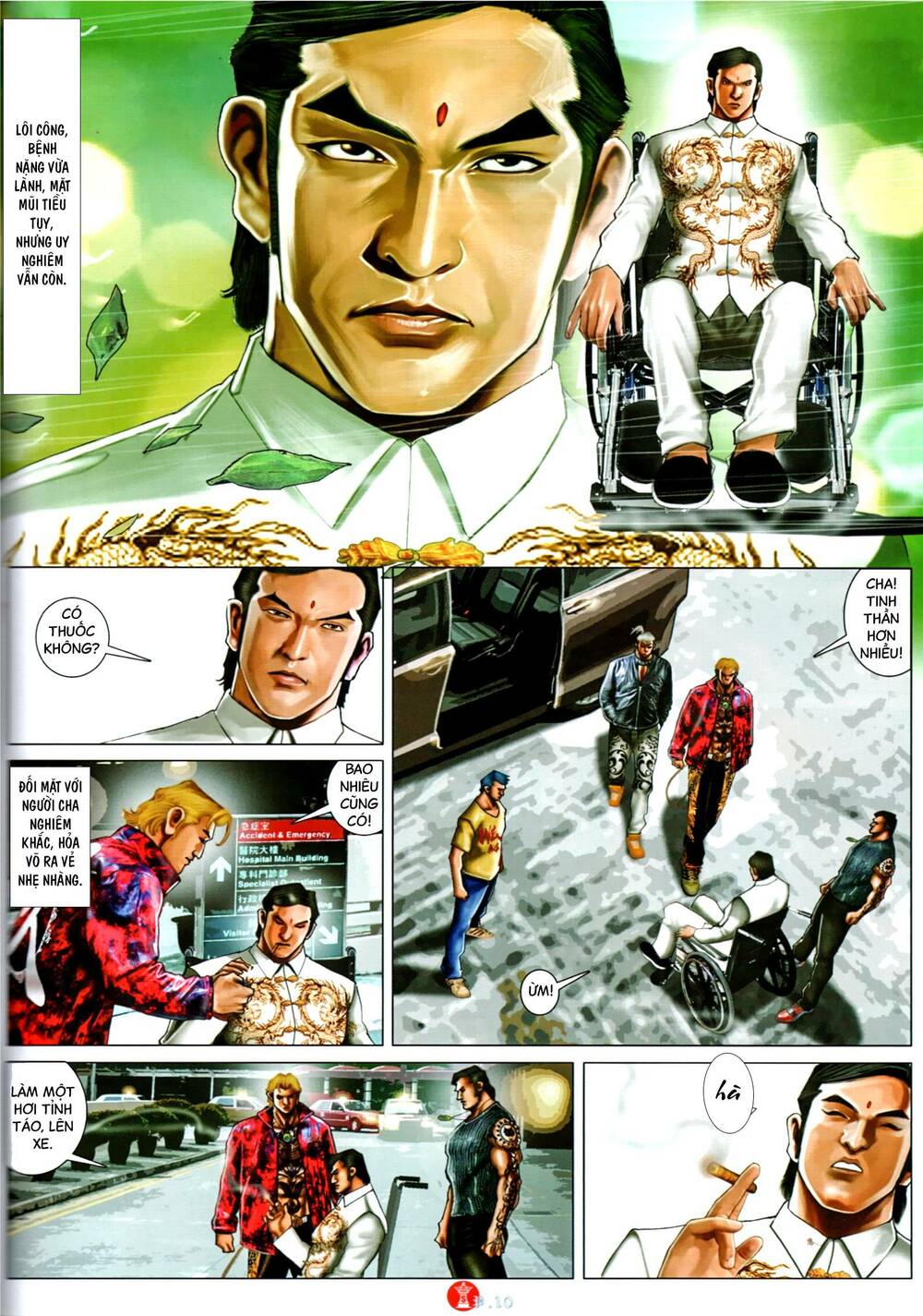 Hỏa Vũ Diệu Dương Chap 1001 - Next Chap 1002