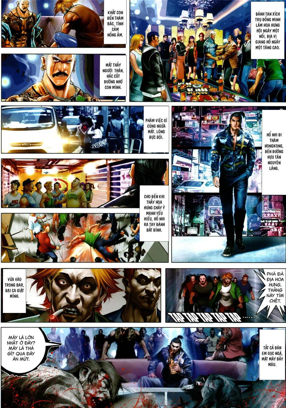 Hỏa Vũ Diệu Dương Chap 1002 - Next Chap 1003