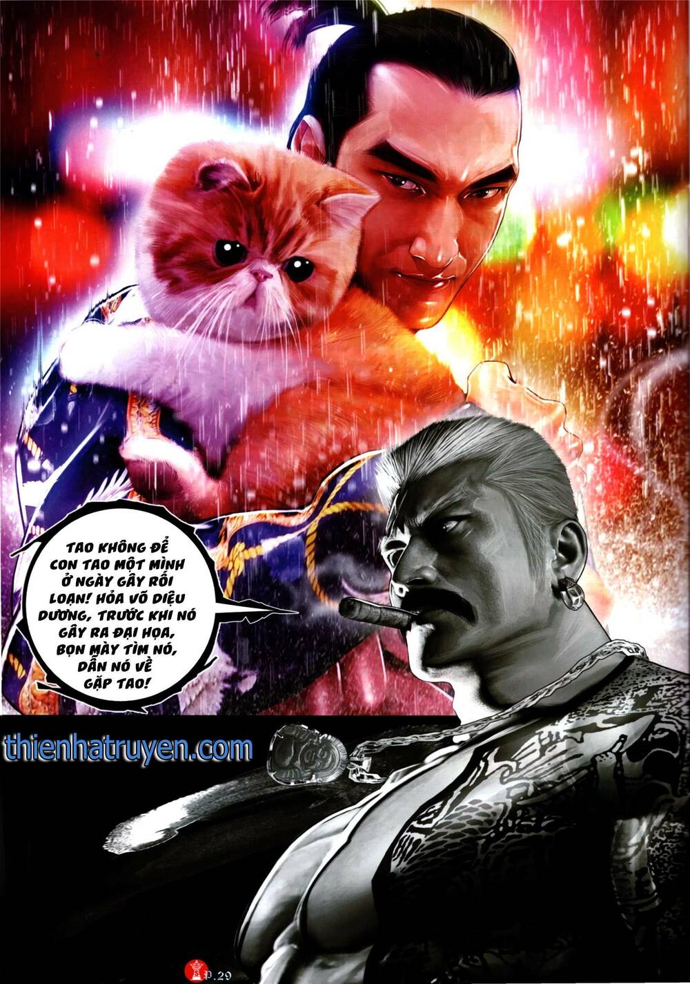 Hỏa Vũ Diệu Dương Chap 1002 - Next Chap 1003