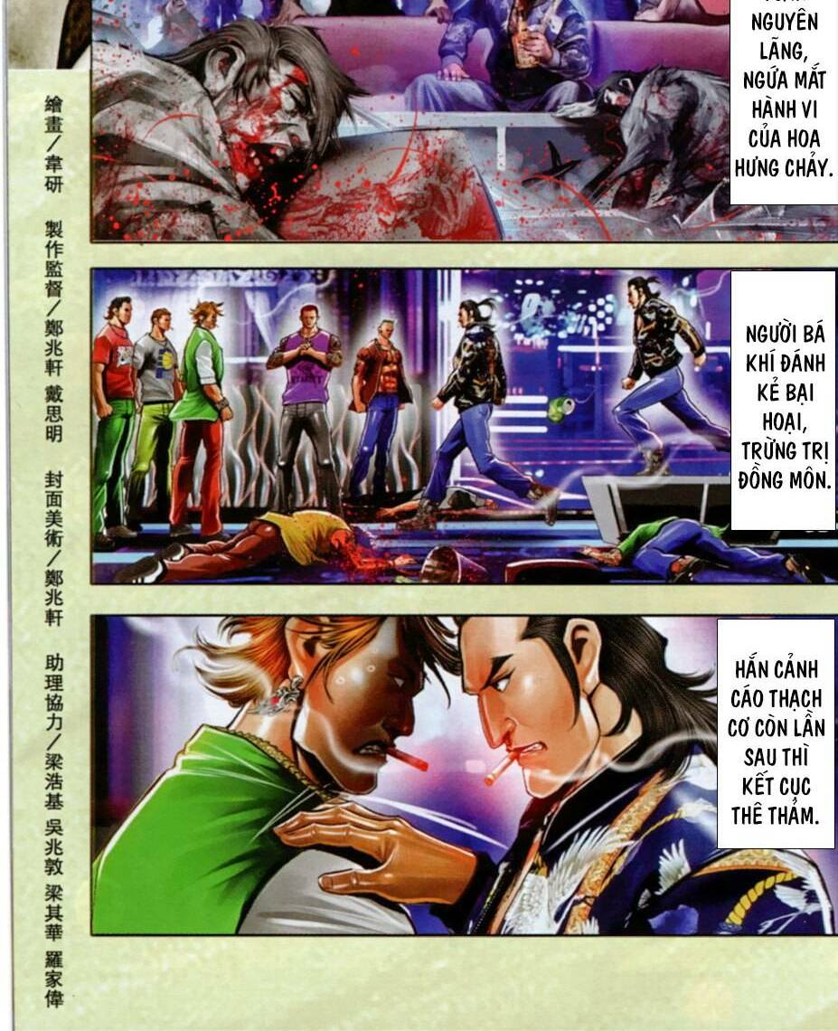 Hỏa Vũ Diệu Dương Chap 1003 - Next Chap 1004