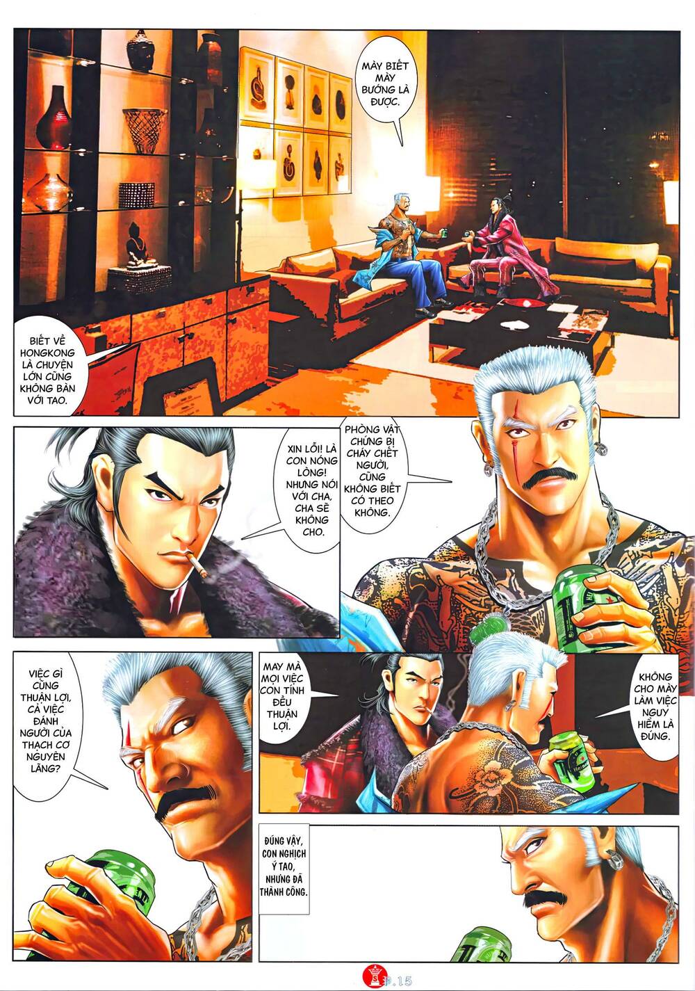 Hỏa Vũ Diệu Dương Chap 1006 - Next Chap 1007