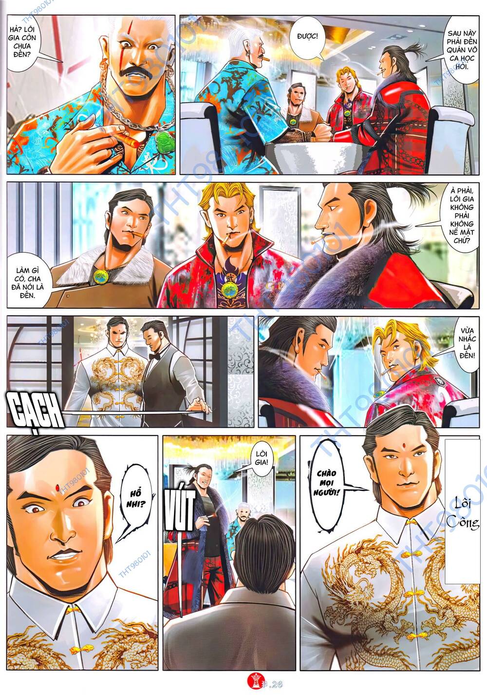 Hỏa Vũ Diệu Dương Chap 1006 - Next Chap 1007