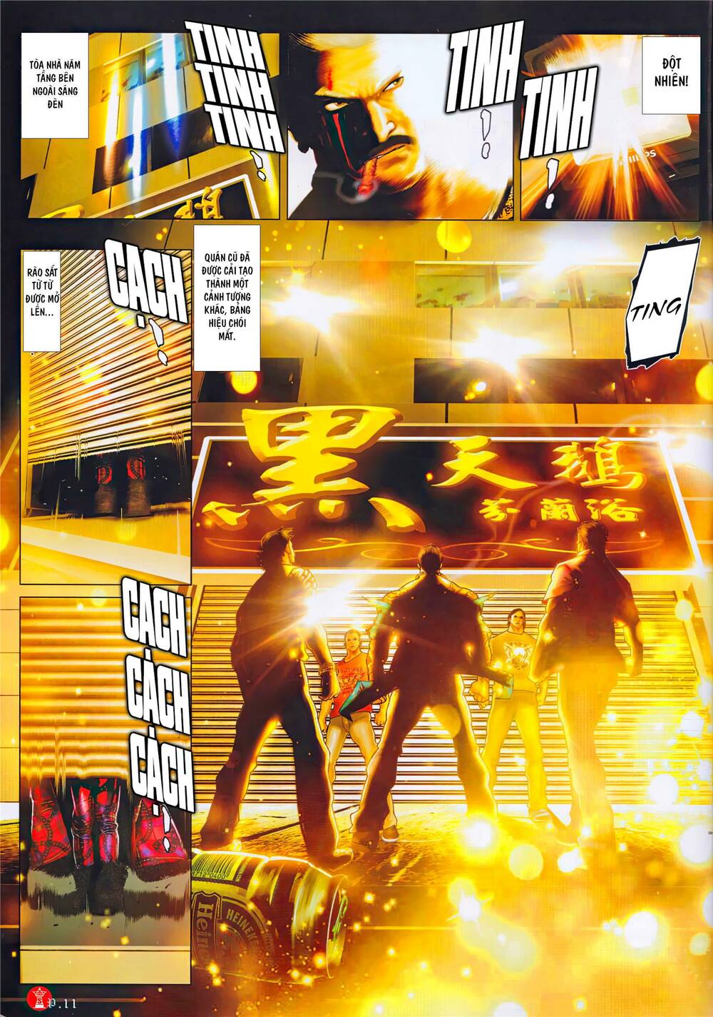 Hỏa Vũ Diệu Dương Chap 1006 - Next Chap 1007