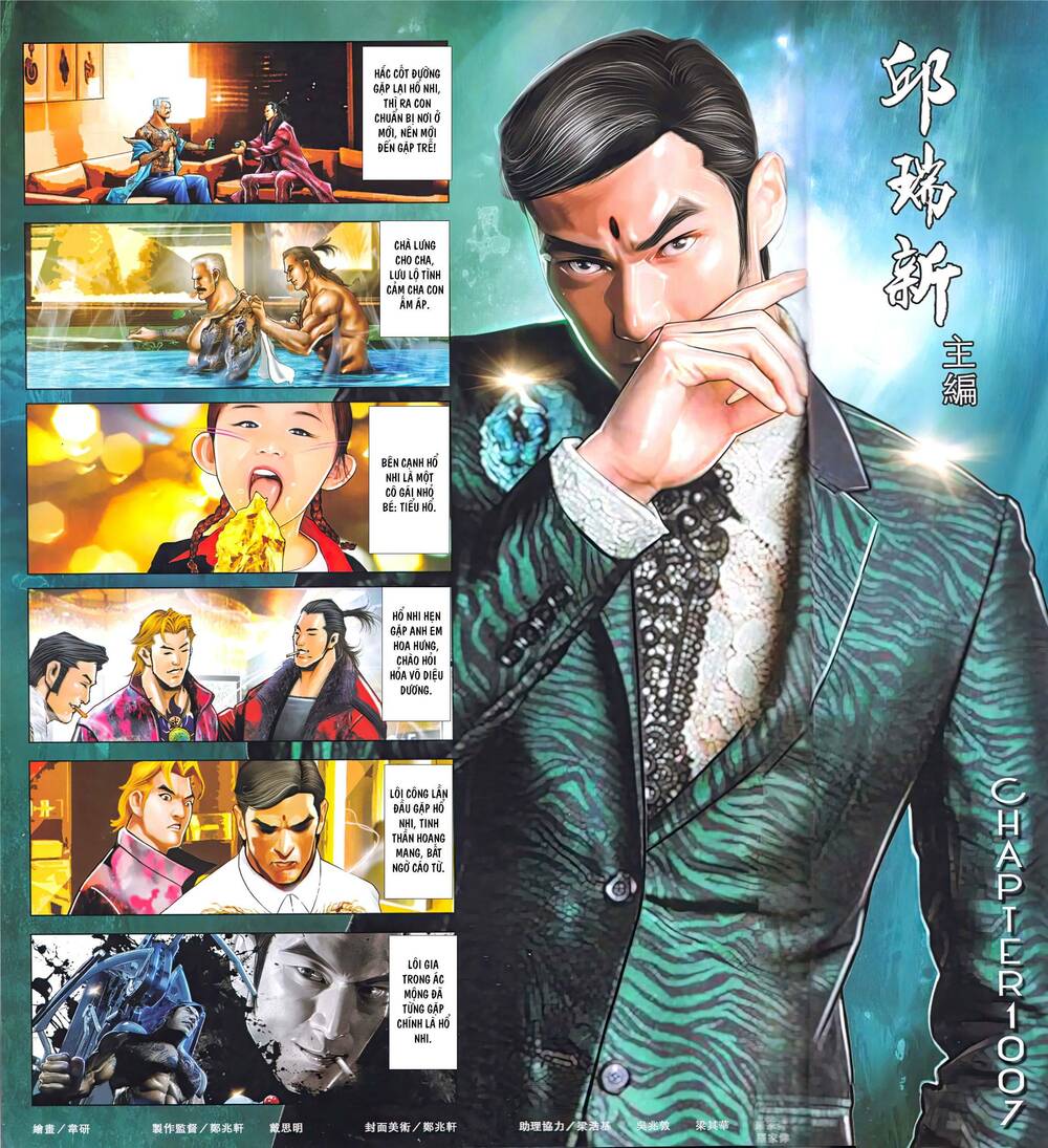 Hỏa Vũ Diệu Dương Chap 1007 - Next Chap 1008