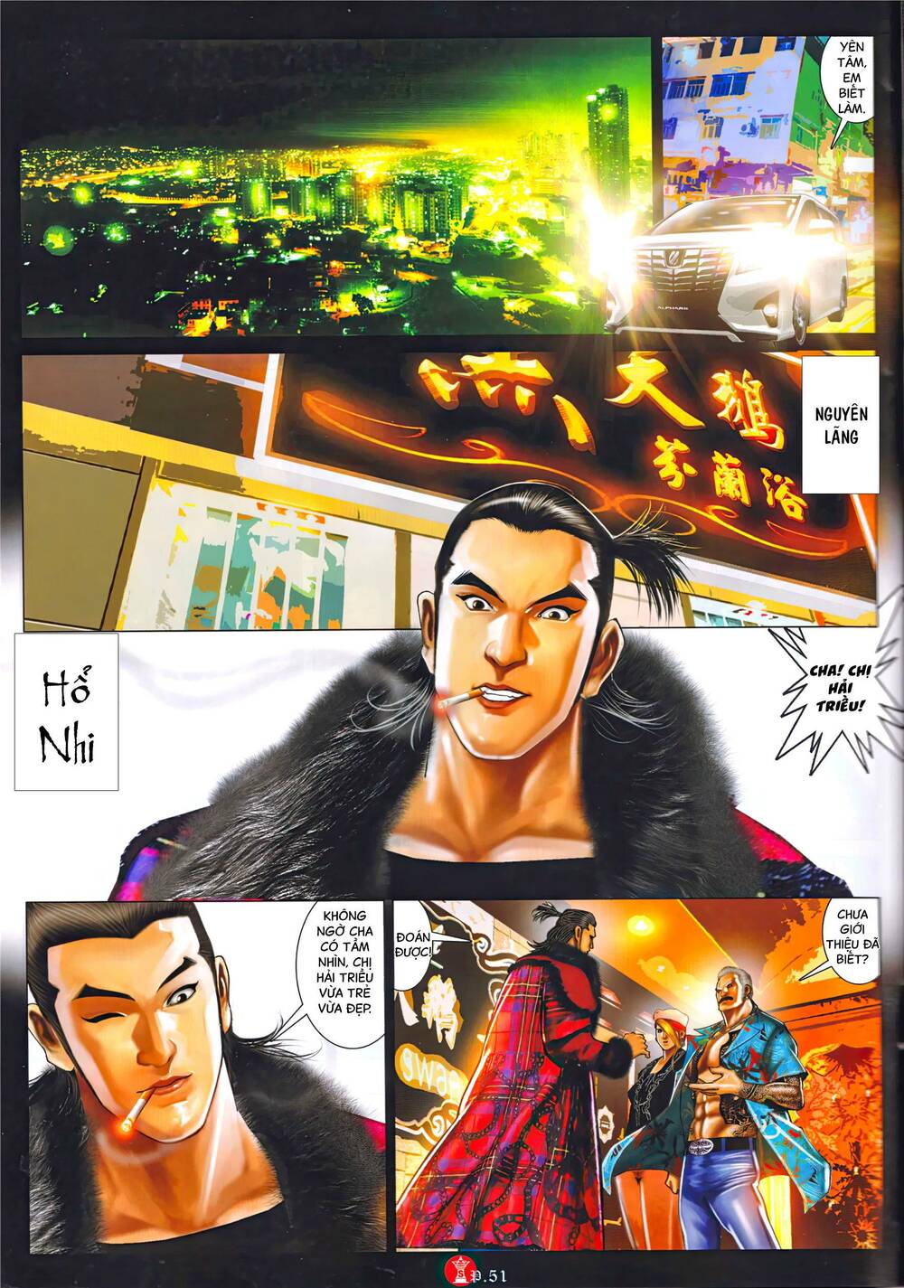 Hỏa Vũ Diệu Dương Chap 1007 - Next Chap 1008