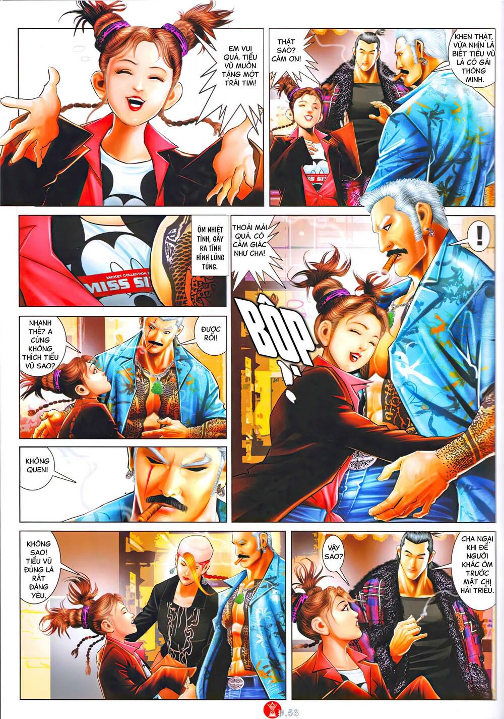 Hỏa Vũ Diệu Dương Chap 1007 - Next Chap 1008