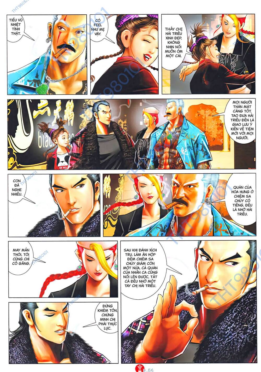 Hỏa Vũ Diệu Dương Chap 1007 - Next Chap 1008