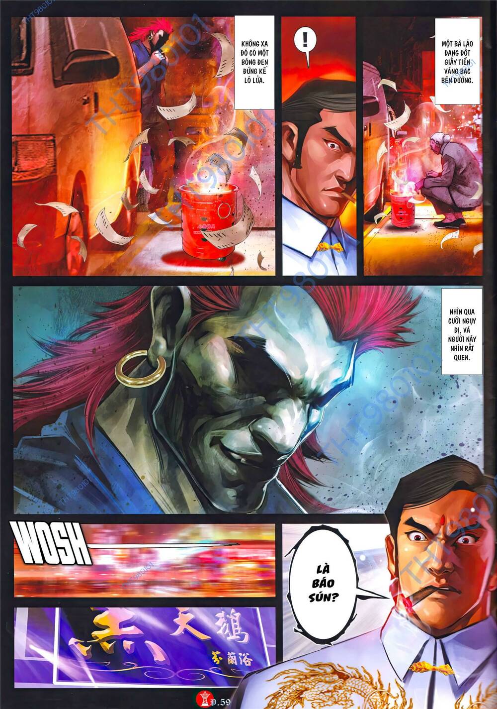 Hỏa Vũ Diệu Dương Chap 1007 - Next Chap 1008