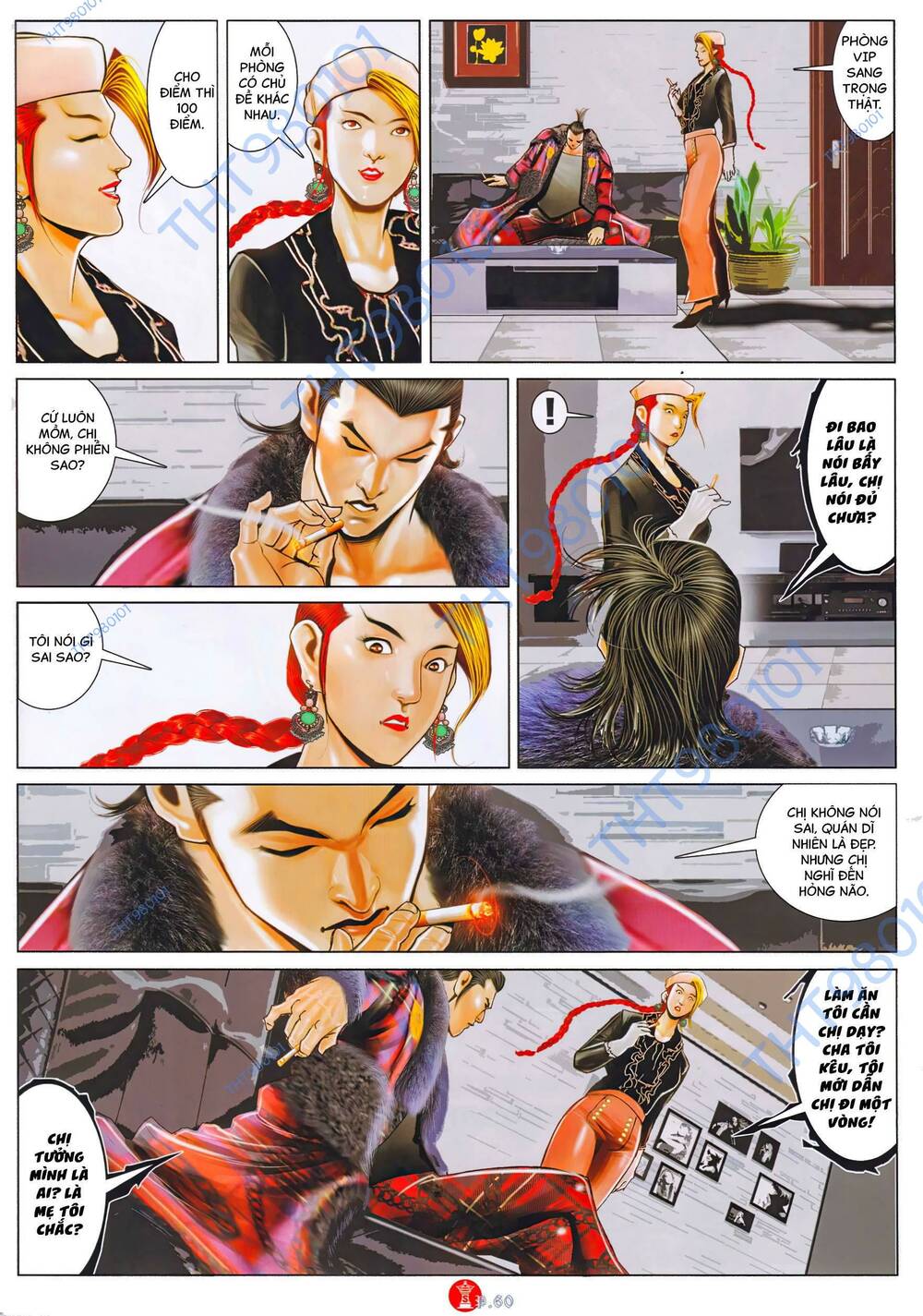 Hỏa Vũ Diệu Dương Chap 1007 - Next Chap 1008