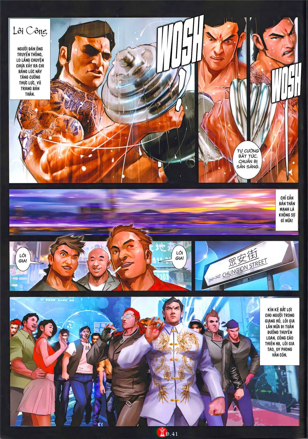 Hỏa Vũ Diệu Dương Chap 1007 - Next Chap 1008