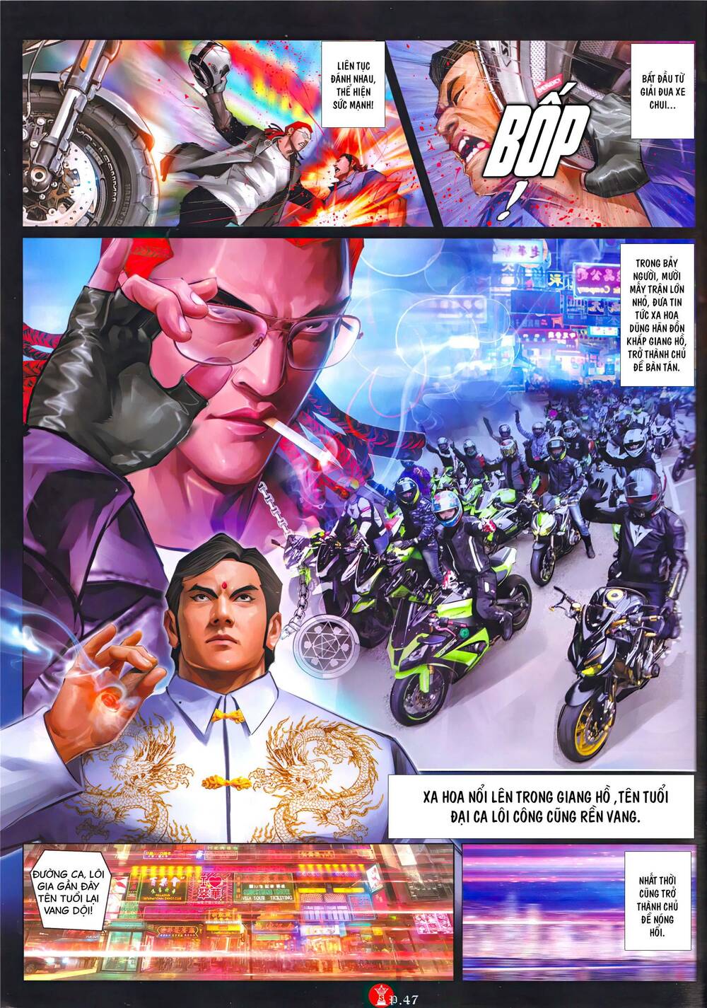 Hỏa Vũ Diệu Dương Chap 1007 - Next Chap 1008