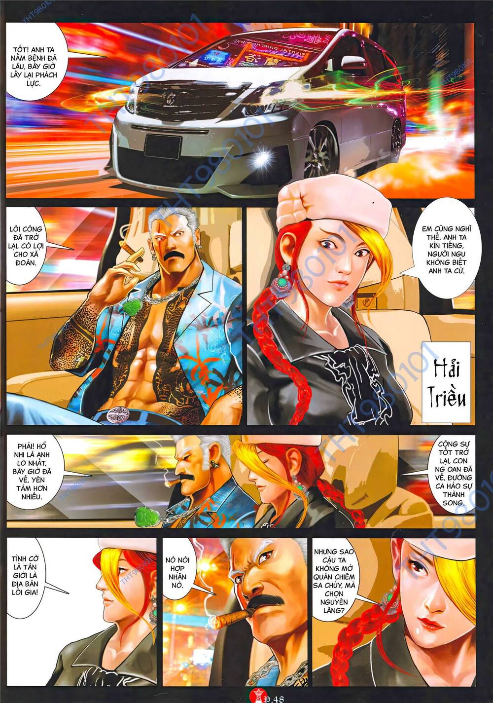 Hỏa Vũ Diệu Dương Chap 1007 - Next Chap 1008