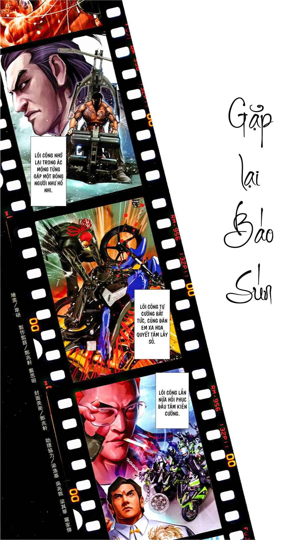 Hỏa Vũ Diệu Dương Chap 1008 - Next Chap 1009