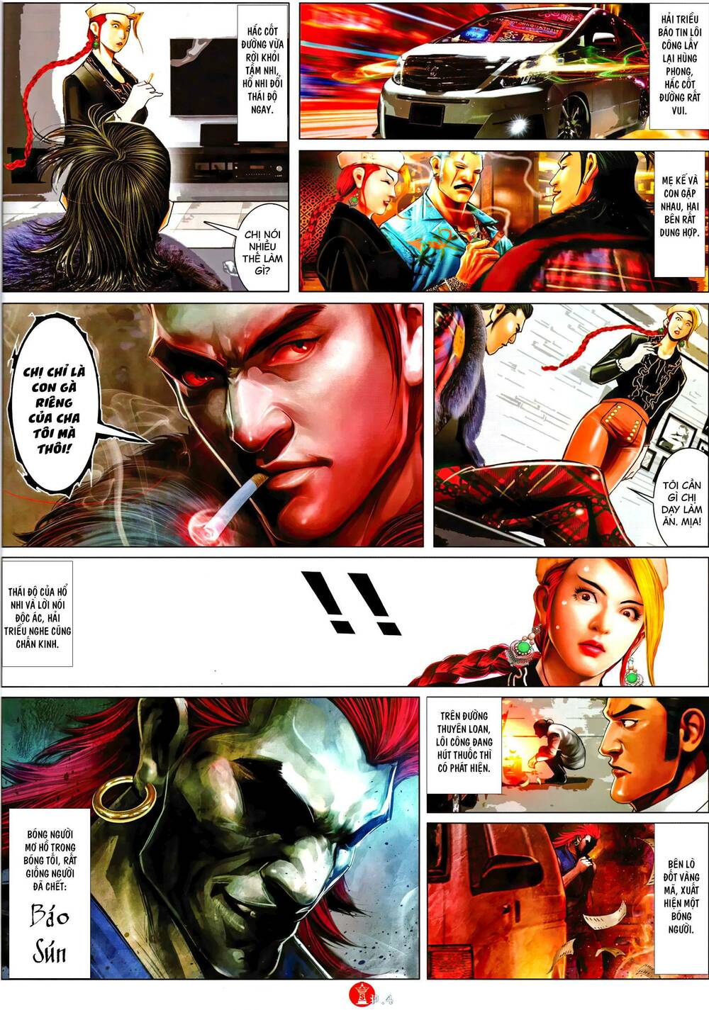 Hỏa Vũ Diệu Dương Chap 1008 - Next Chap 1009