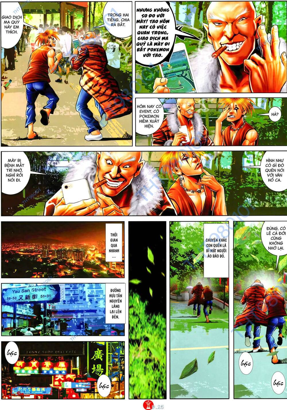 Hỏa Vũ Diệu Dương Chap 1008 - Next Chap 1009