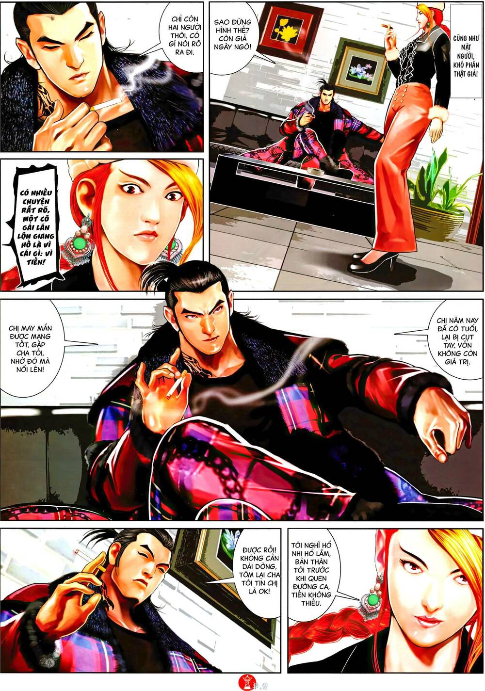 Hỏa Vũ Diệu Dương Chap 1008 - Next Chap 1009