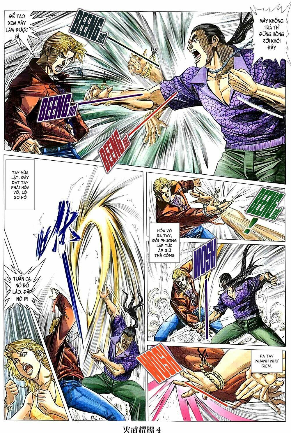 Hỏa Vũ Diệu Dương Chap 101.2 - Next Chap 102.2