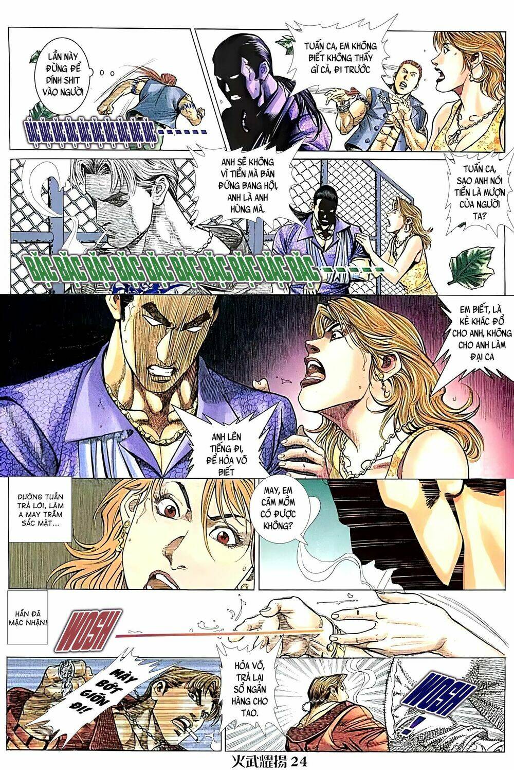 Hỏa Vũ Diệu Dương Chap 101 - Next Chap 102