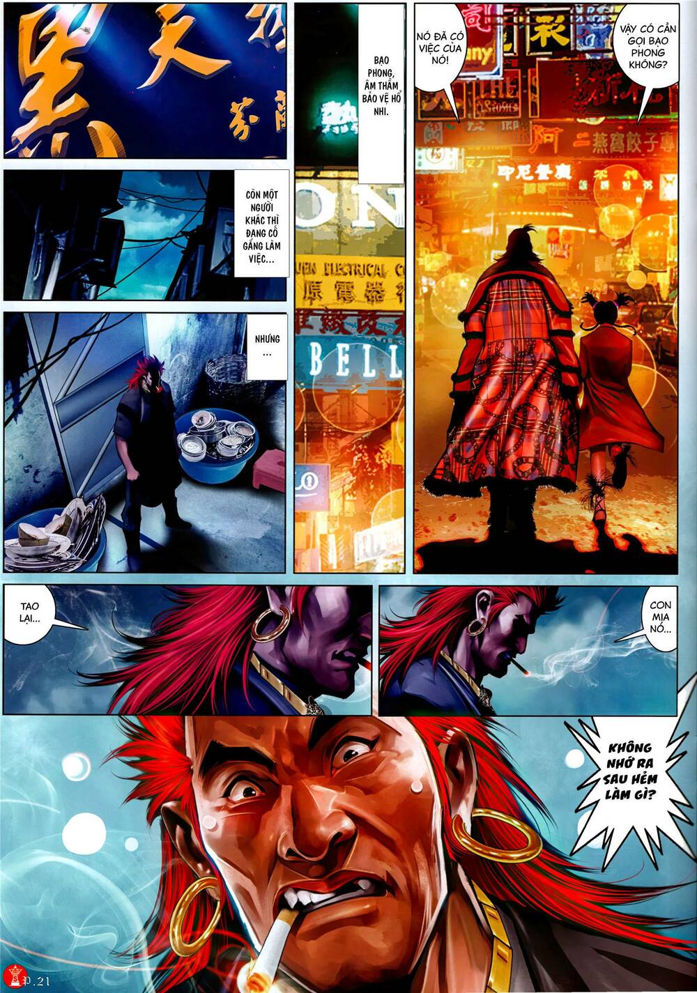 Hỏa Vũ Diệu Dương Chap 1010 - Next Chap 1011