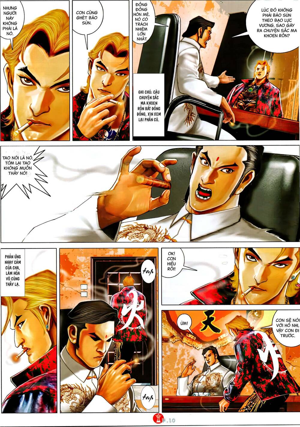 Hỏa Vũ Diệu Dương Chap 1010 - Next Chap 1011