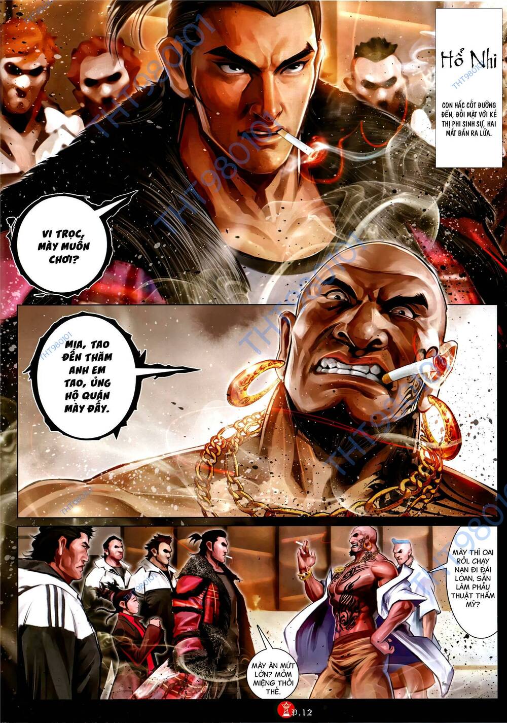 Hỏa Vũ Diệu Dương Chap 1011 - Next Chap 1012