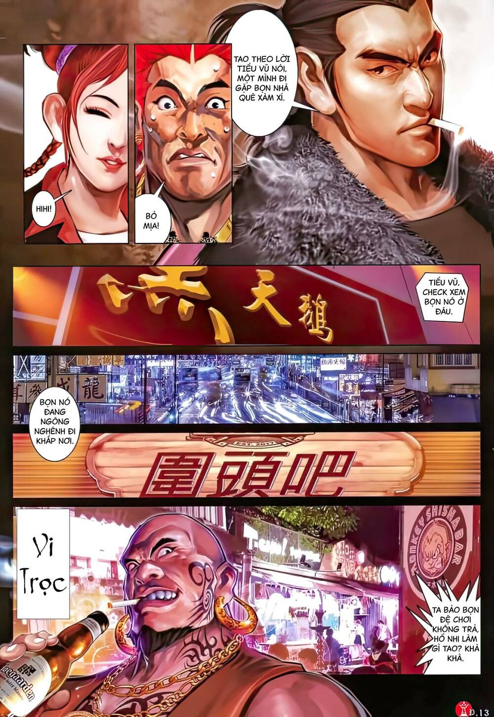 Hỏa Vũ Diệu Dương Chap 1012 - Next Chap 1013