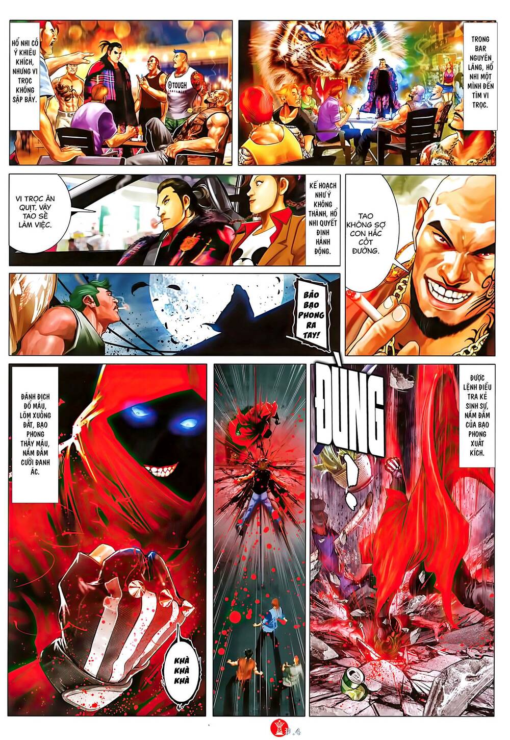 Hỏa Vũ Diệu Dương Chap 1013 - Next Chap 1014