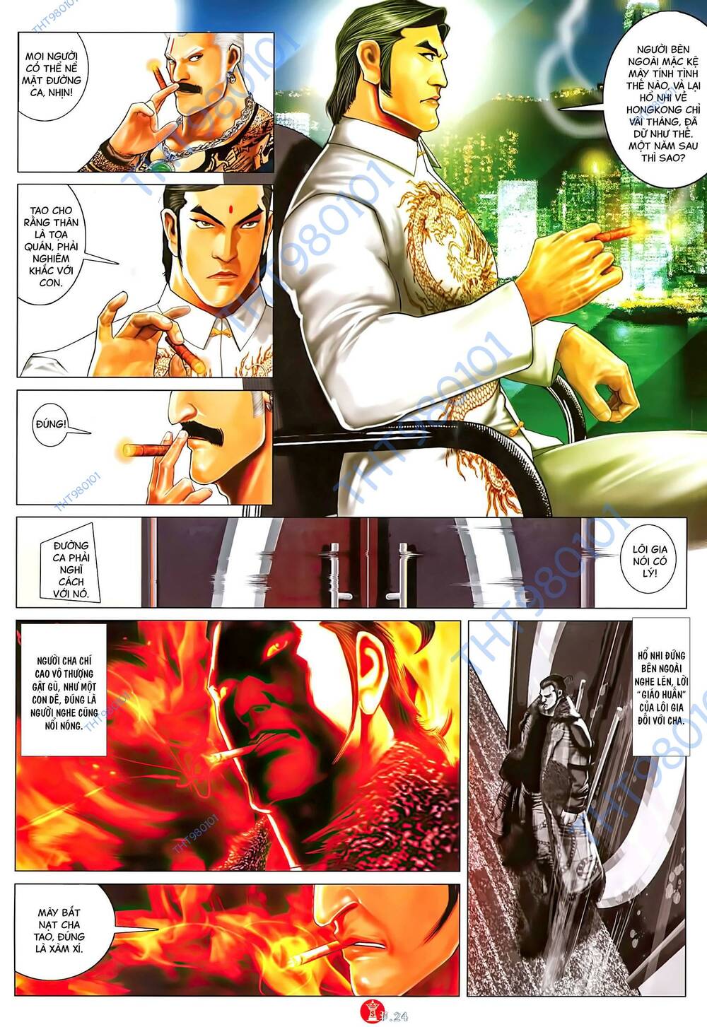 Hỏa Vũ Diệu Dương Chap 1013 - Next Chap 1014