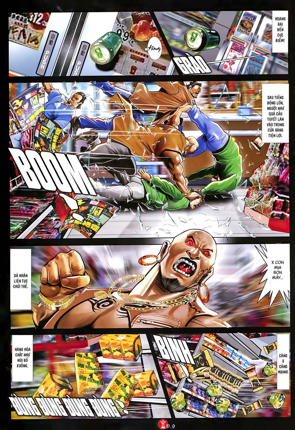 Hỏa Vũ Diệu Dương Chap 1014 - Next Chap 1015