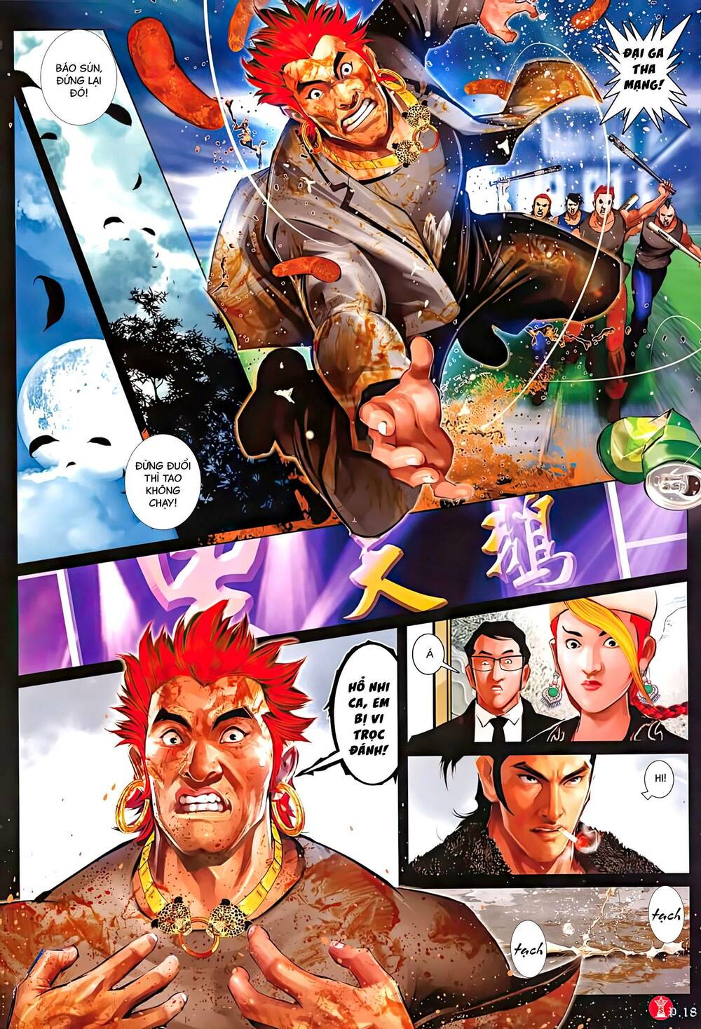 Hỏa Vũ Diệu Dương Chap 1015 - Next Chap 1016