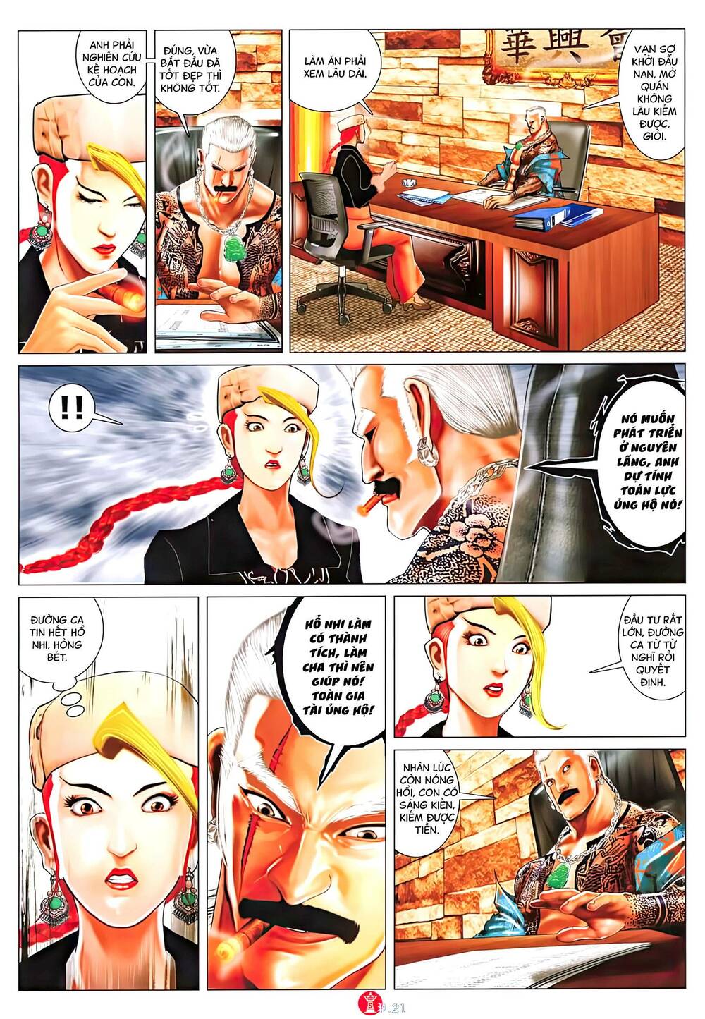 Hỏa Vũ Diệu Dương Chap 1015 - Next Chap 1016