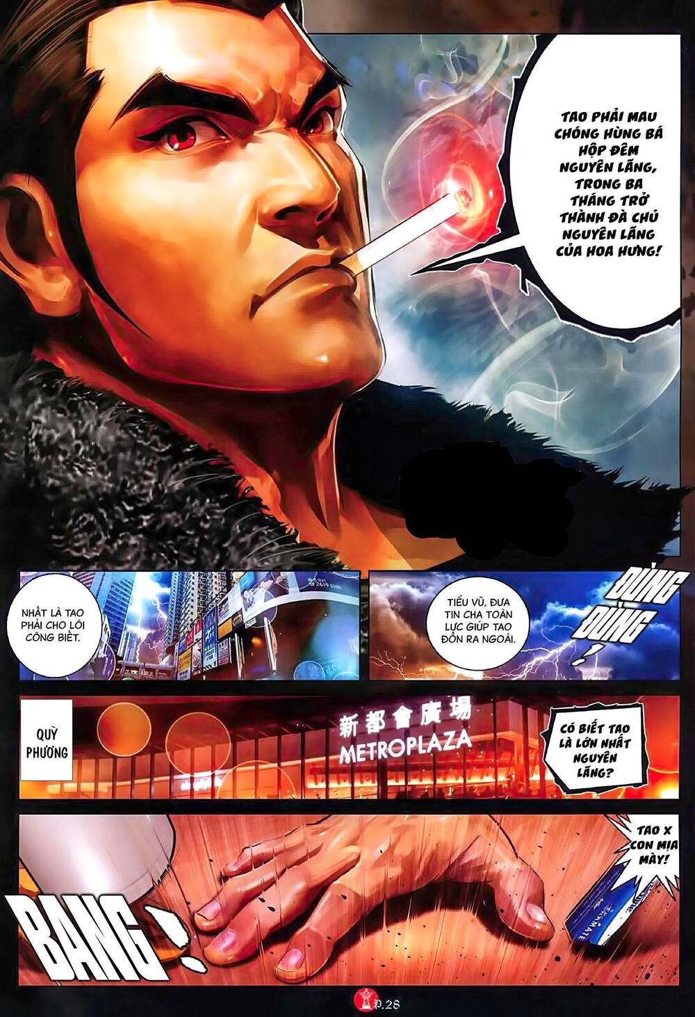 Hỏa Vũ Diệu Dương Chap 1015 - Next Chap 1016