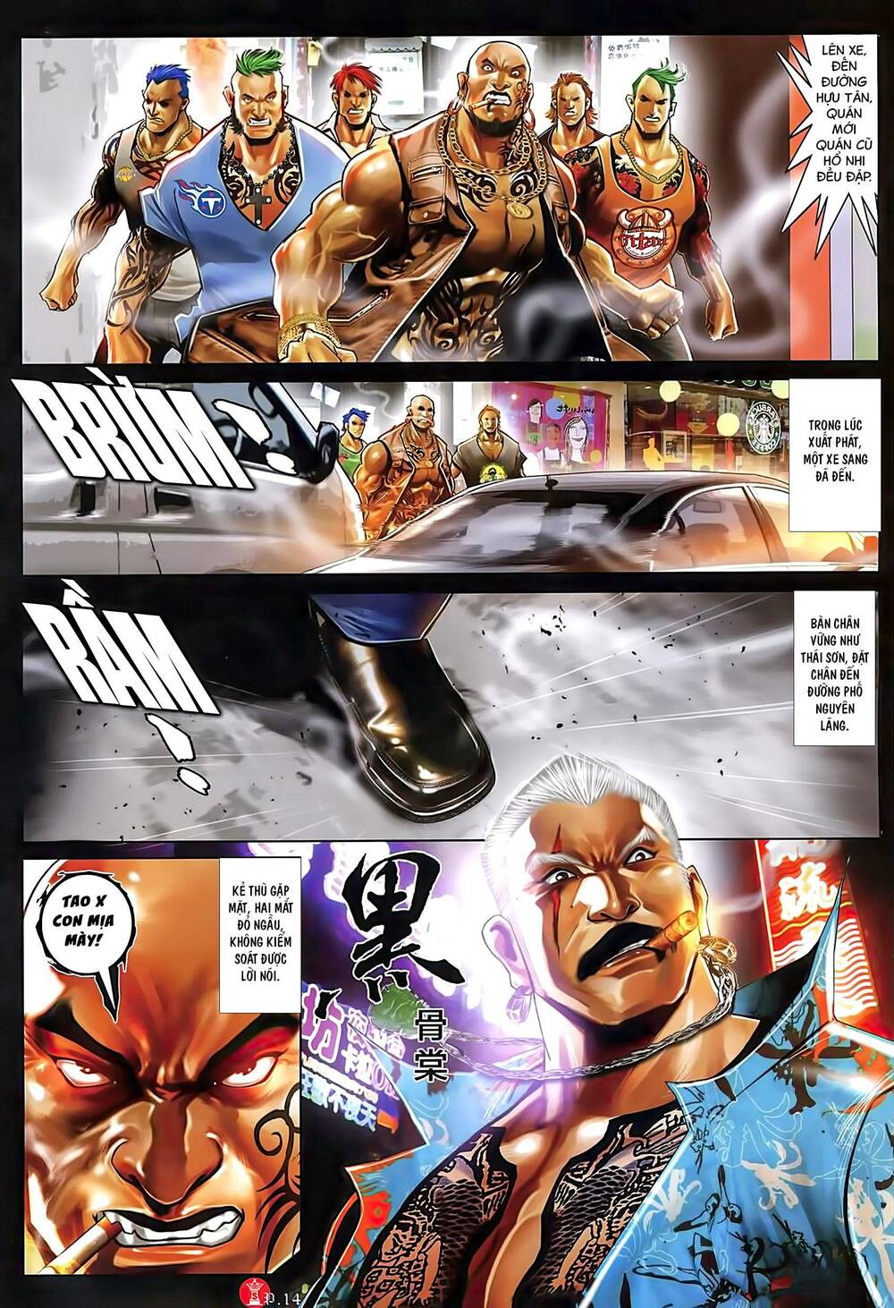 Hỏa Vũ Diệu Dương Chap 1016 - Next Chap 1017