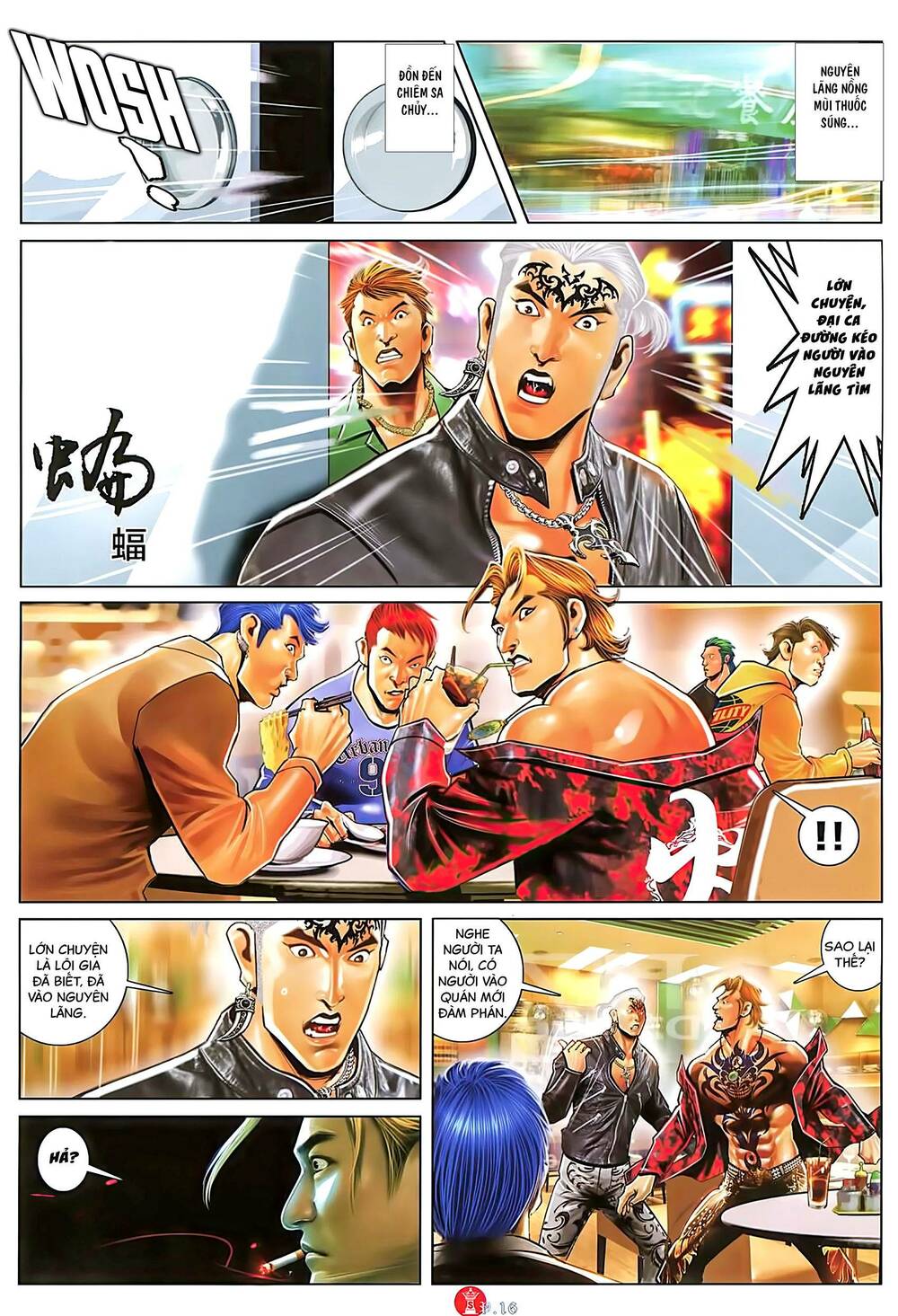 Hỏa Vũ Diệu Dương Chap 1016 - Next Chap 1017