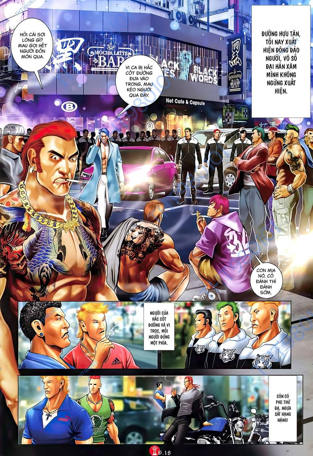 Hỏa Vũ Diệu Dương Chap 1016 - Next Chap 1017