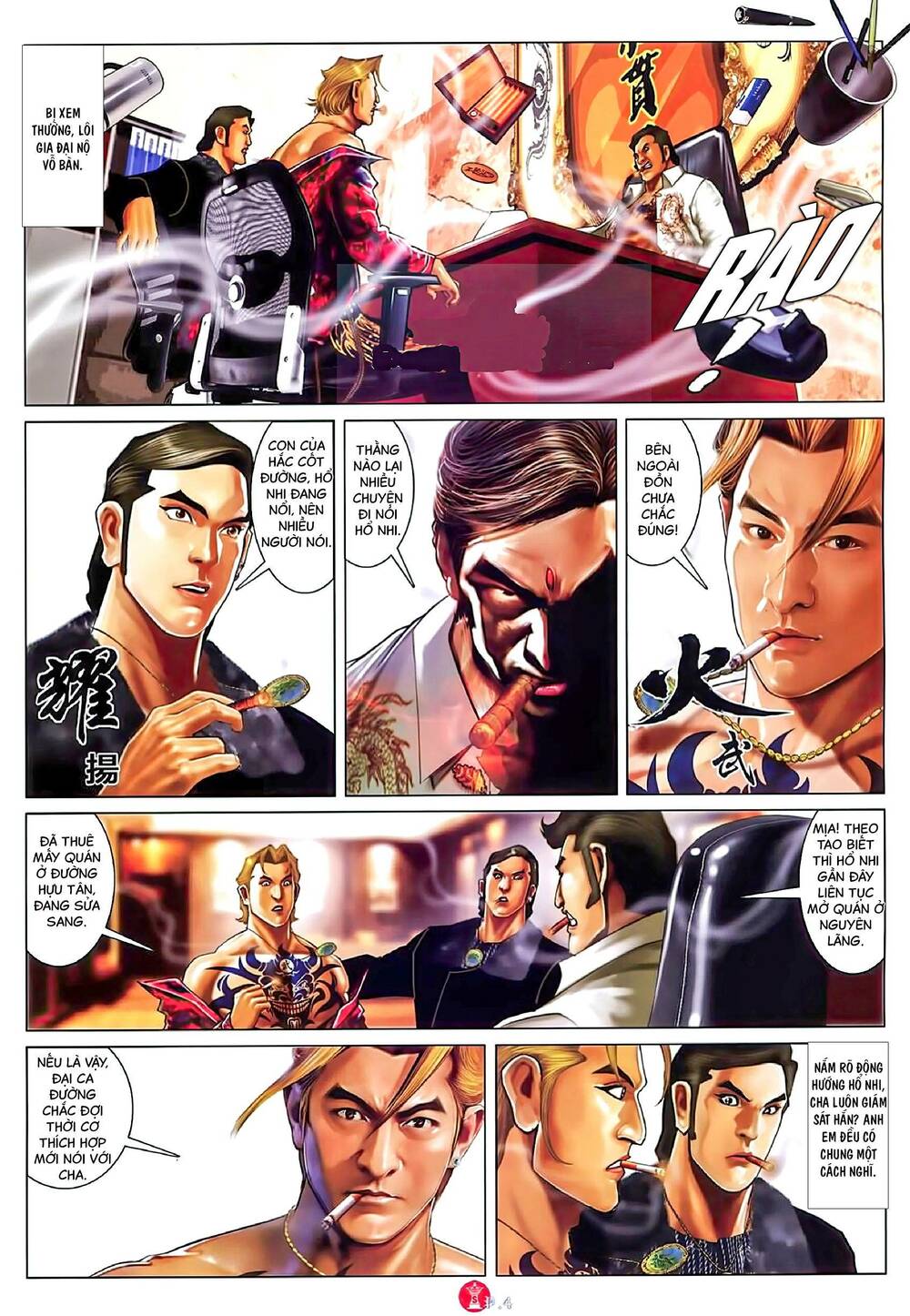 Hỏa Vũ Diệu Dương Chap 1016 - Next Chap 1017