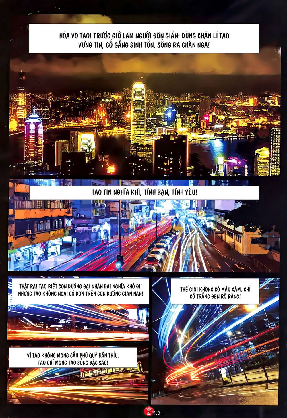 Hỏa Vũ Diệu Dương Chap 1017 - Next Chap 1018