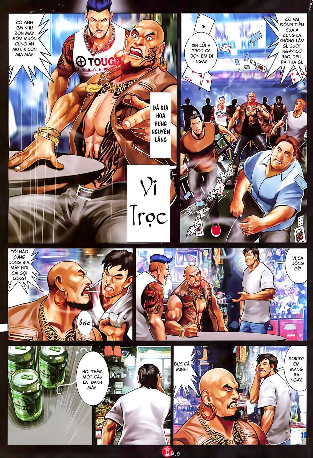 Hỏa Vũ Diệu Dương Chap 1017 - Next Chap 1018