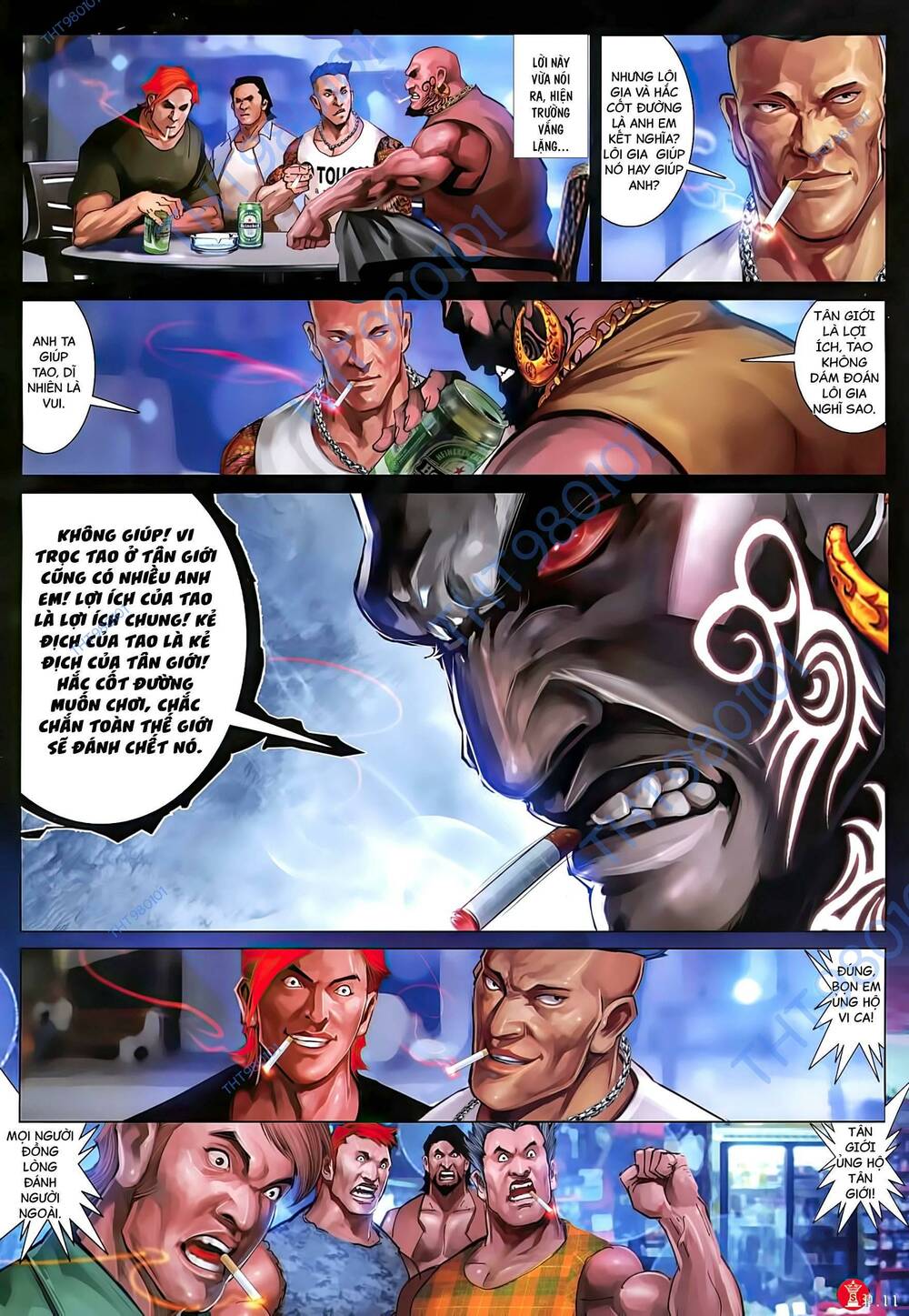 Hỏa Vũ Diệu Dương Chap 1017 - Next Chap 1018