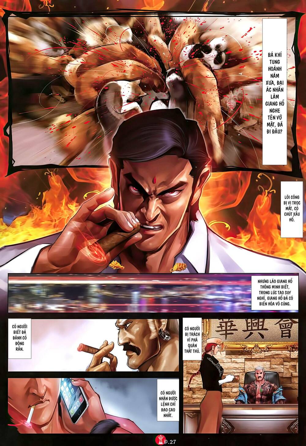 Hỏa Vũ Diệu Dương Chap 1018 - Next Chap 1019