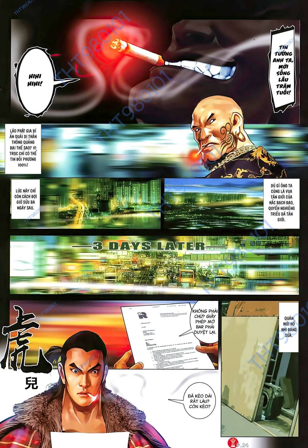 Hỏa Vũ Diệu Dương Chap 1019 - Next Chap 1020