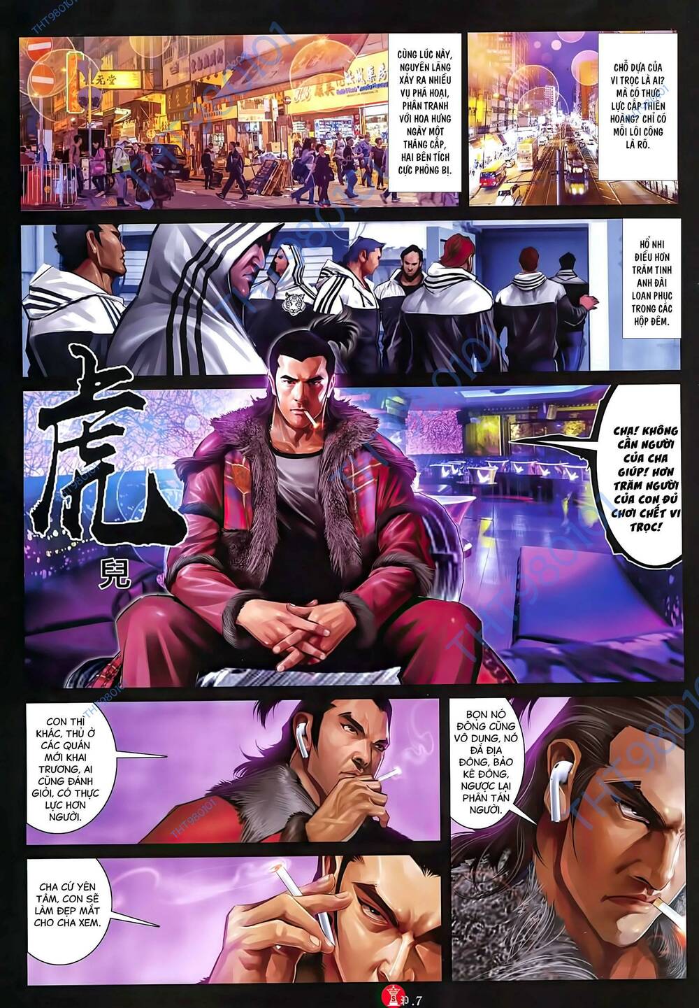 Hỏa Vũ Diệu Dương Chap 1019 - Next Chap 1020