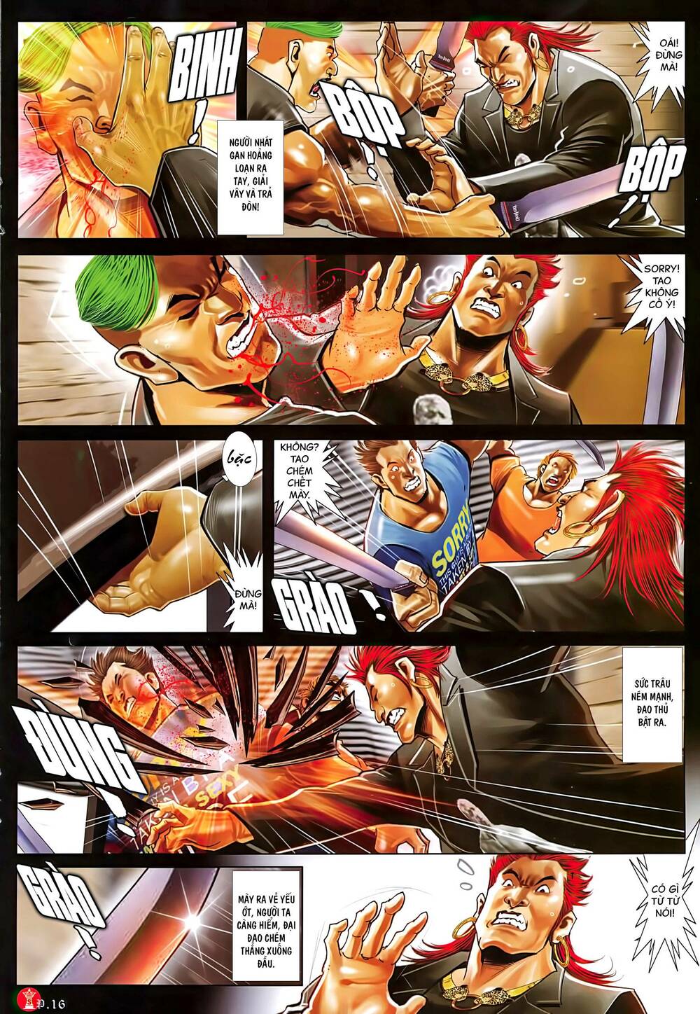 Hỏa Vũ Diệu Dương Chap 1020 - Next Chap 1021