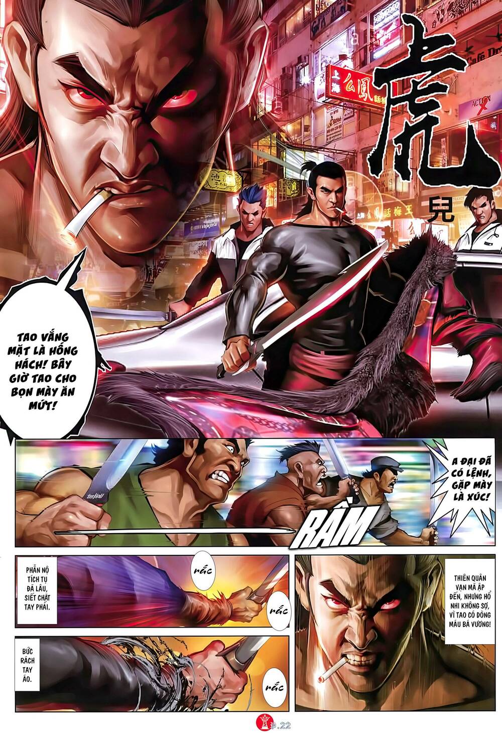 Hỏa Vũ Diệu Dương Chap 1020 - Next Chap 1021