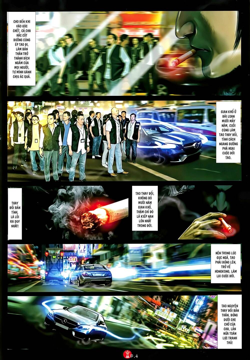 Hỏa Vũ Diệu Dương Chap 1020 - Next Chap 1021