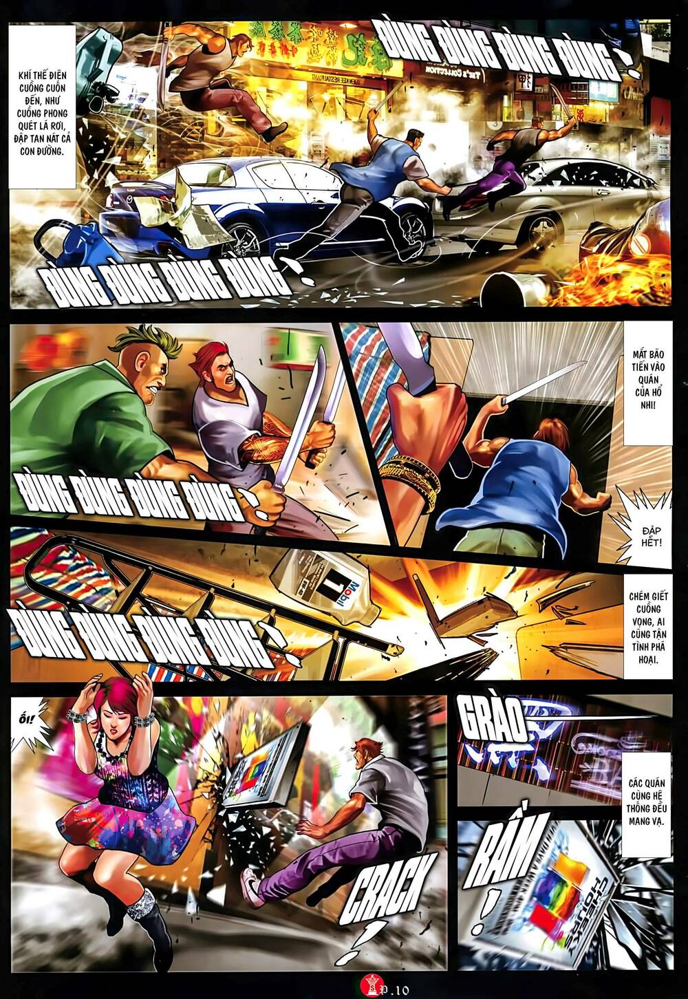 Hỏa Vũ Diệu Dương Chap 1020 - Next Chap 1021