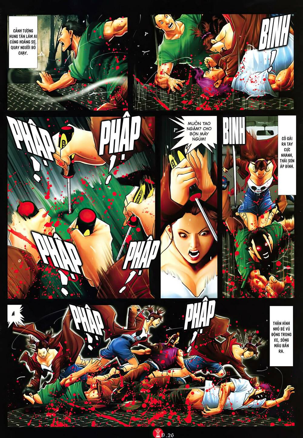 Hỏa Vũ Diệu Dương Chap 1021 - Next Chap 1022