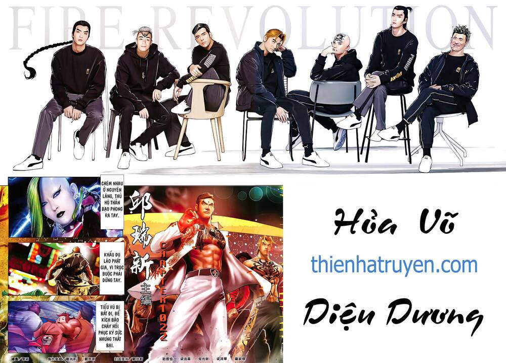 Hỏa Vũ Diệu Dương Chap 1022 - Next Chap 1023